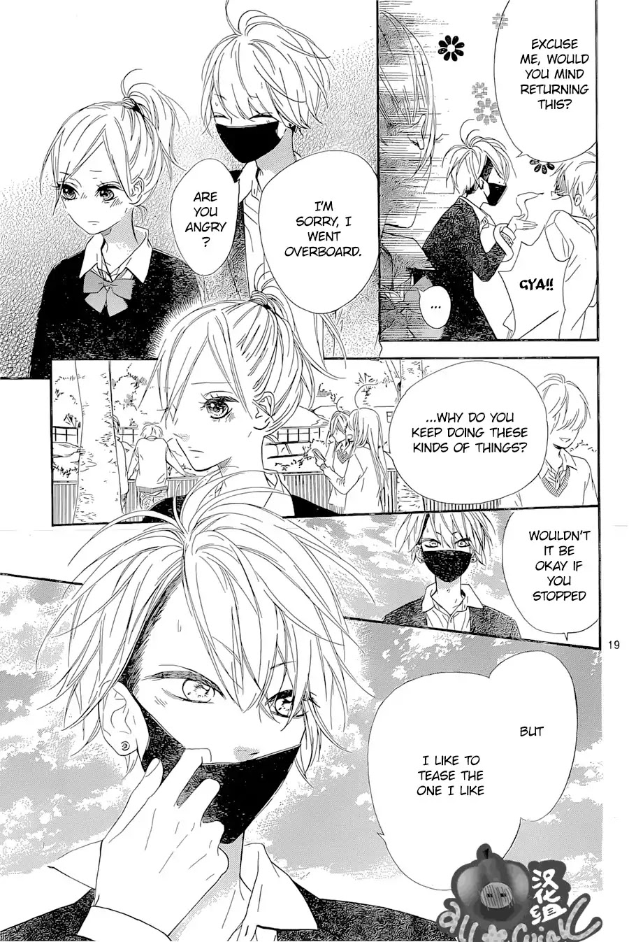 Mata Ashita (Mayu Murata) Chapter 5 page 20 - Chapter 5