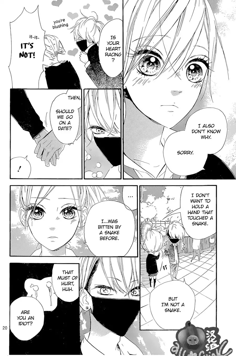 Mata Ashita (Mayu Murata) Chapter 5 page 21 - Chapter 5