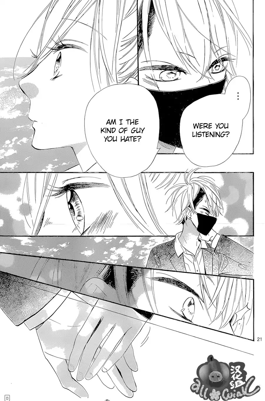 Mata Ashita (Mayu Murata) Chapter 5 page 22 - Chapter 5