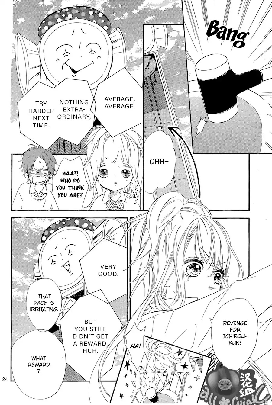 Mata Ashita (Mayu Murata) Chapter 5 page 25 - Chapter 5