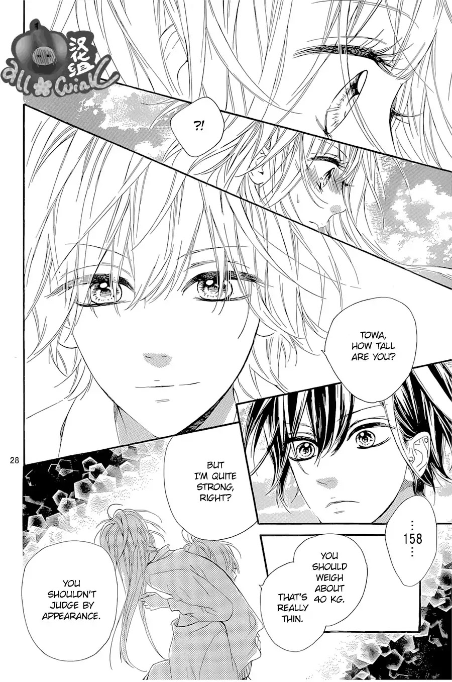 Mata Ashita (Mayu Murata) Chapter 5 page 29 - Chapter 5