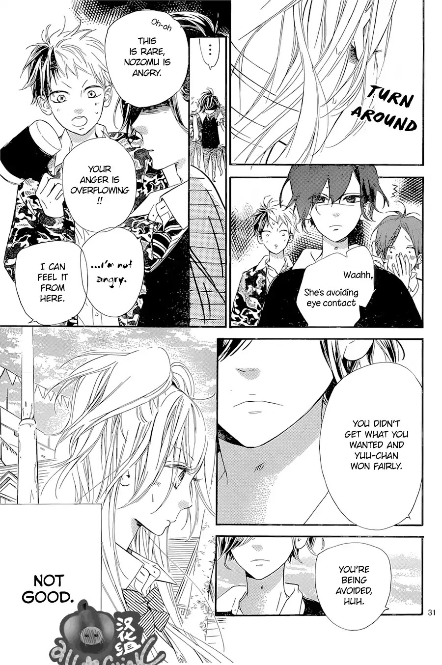 Mata Ashita (Mayu Murata) Chapter 5 page 32 - Chapter 5