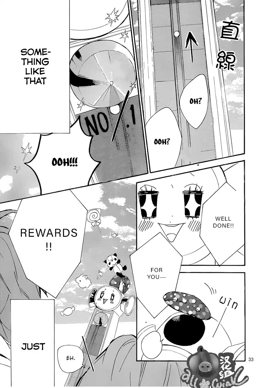 Mata Ashita (Mayu Murata) Chapter 5 page 34 - Chapter 5