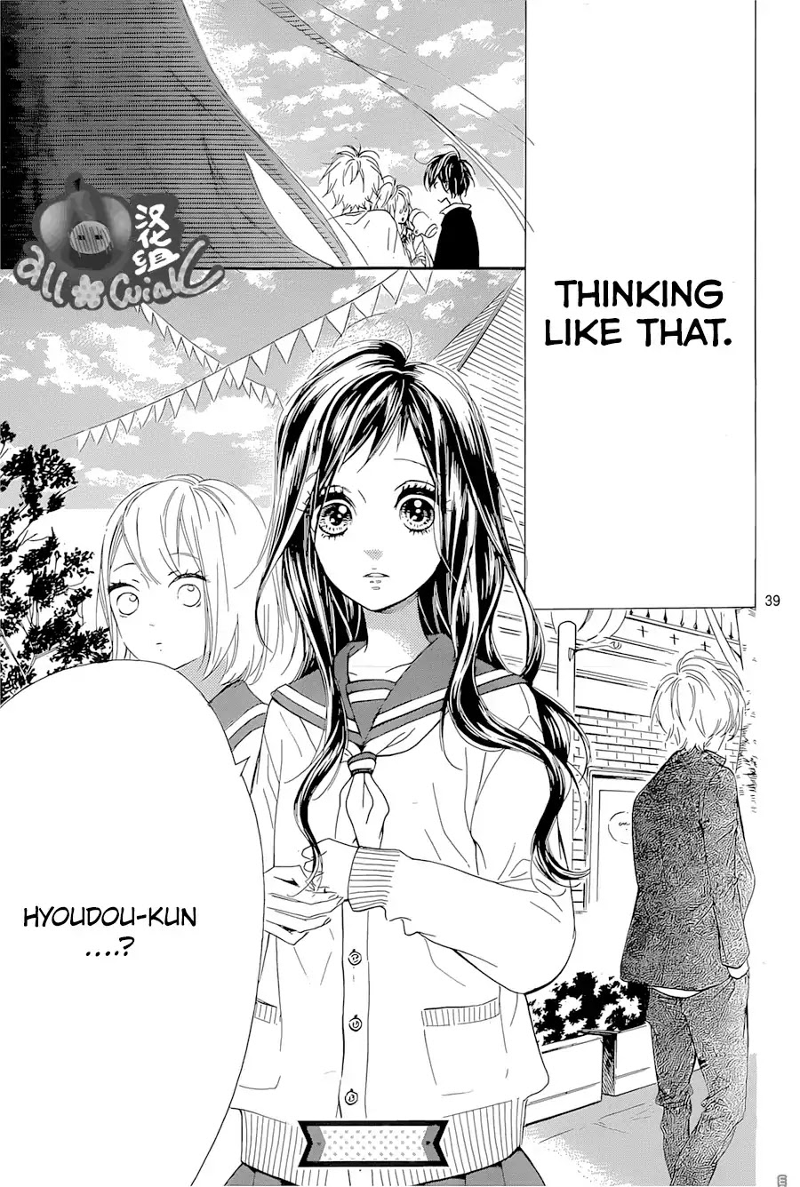 Mata Ashita (Mayu Murata) Chapter 5 page 39 - Chapter 5