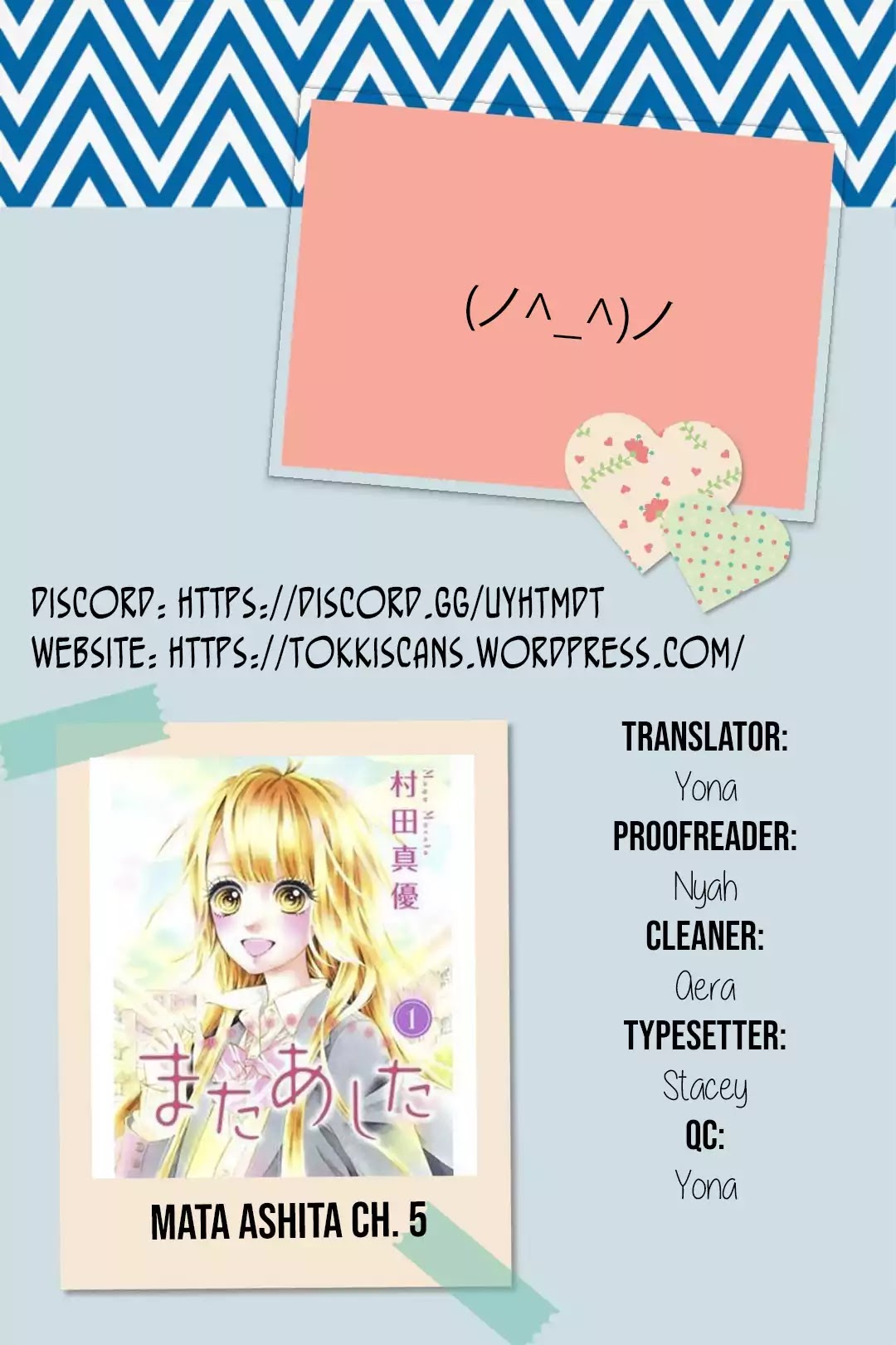 Mata Ashita (Mayu Murata) Chapter 5 page 40 - Chapter 5