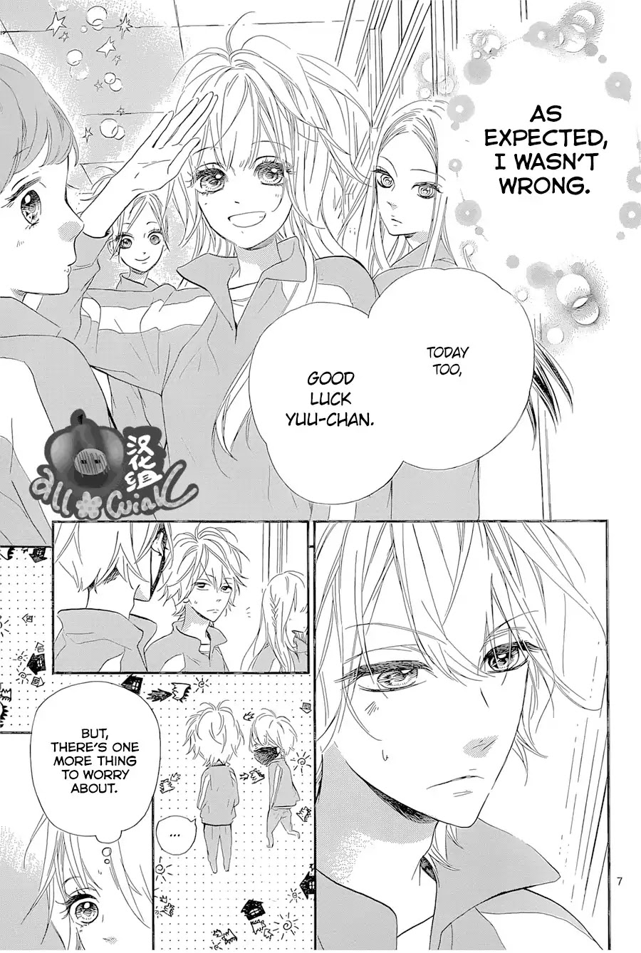 Mata Ashita (Mayu Murata) Chapter 5 page 8 - Chapter 5