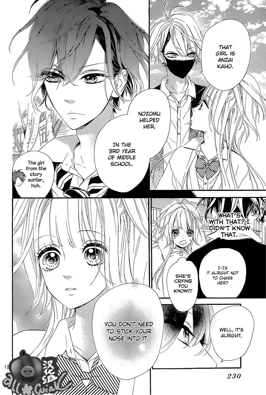 Mata Ashita (Mayu Murata) Chapter 6 page 12 - Chapter 6