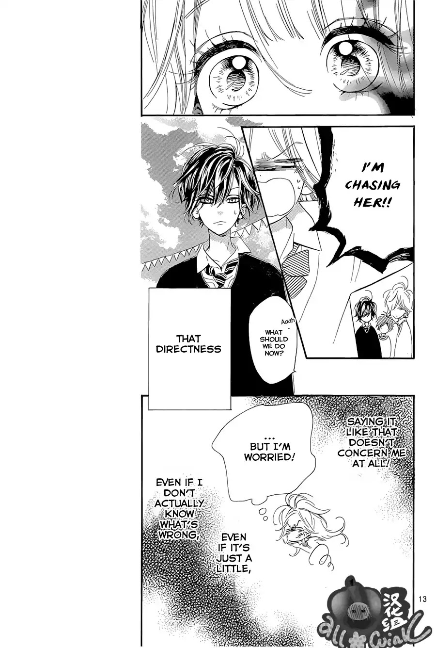Mata Ashita (Mayu Murata) Chapter 6 page 13 - Chapter 6