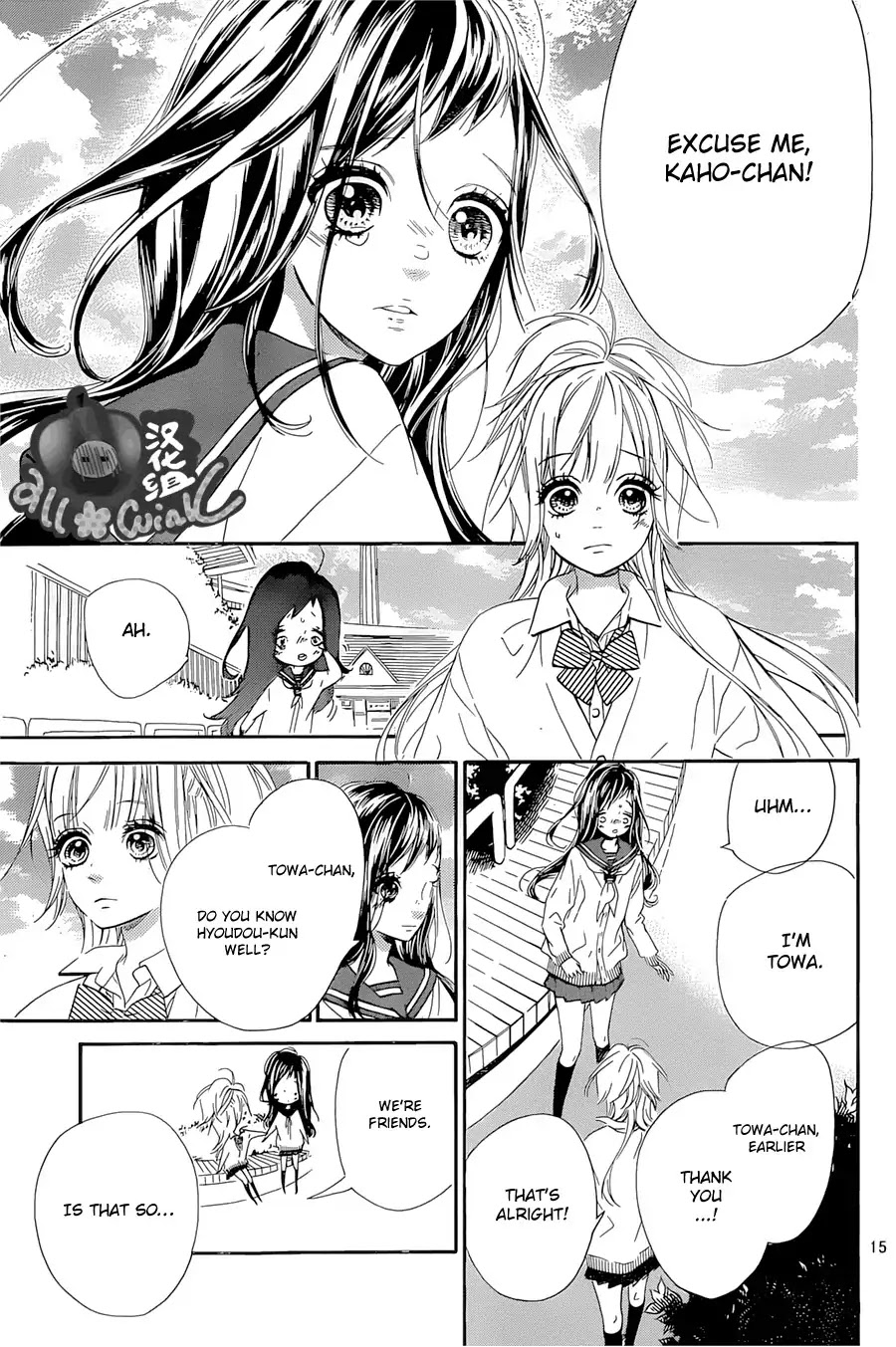 Mata Ashita (Mayu Murata) Chapter 6 page 15 - Chapter 6