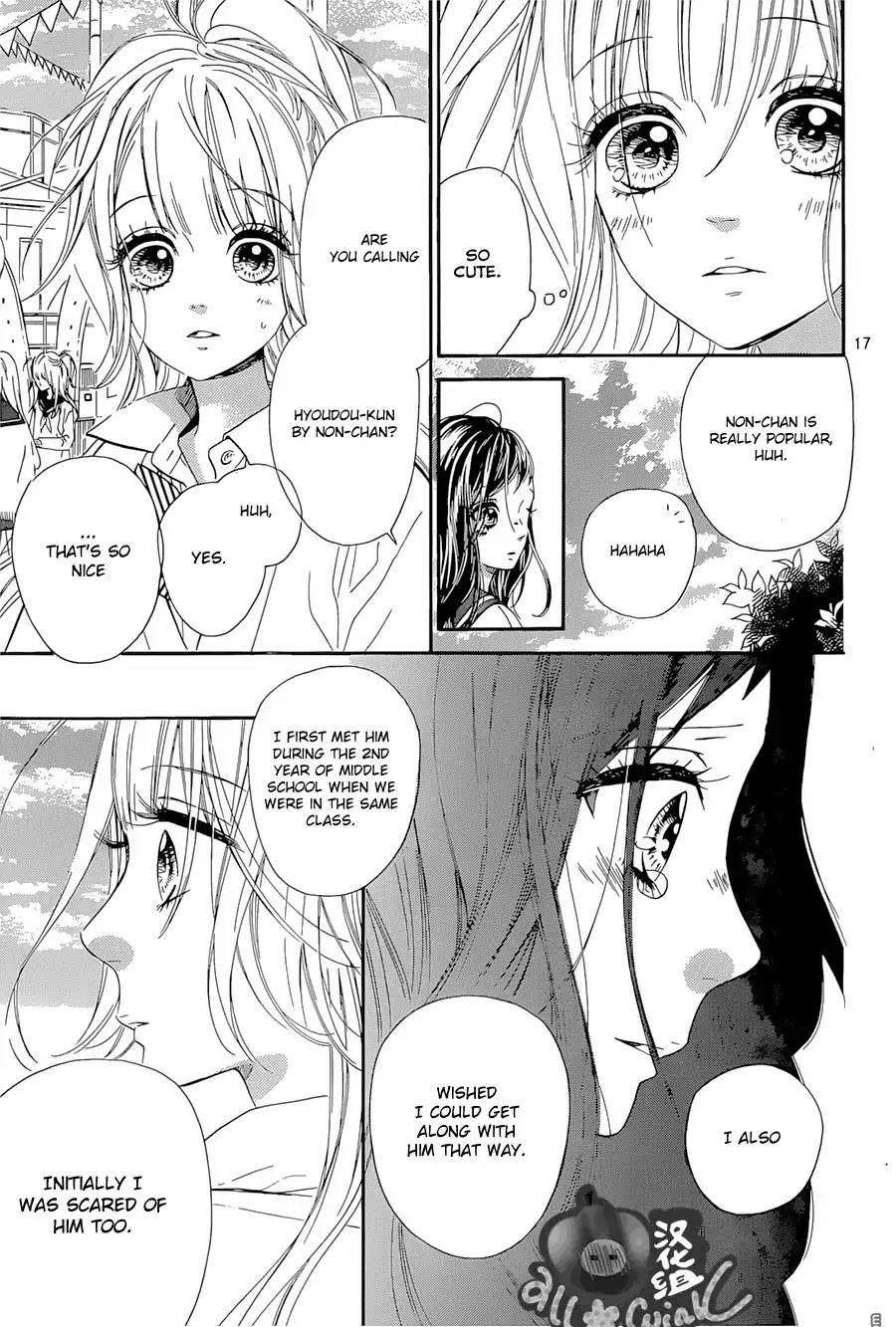 Mata Ashita (Mayu Murata) Chapter 6 page 17 - Chapter 6