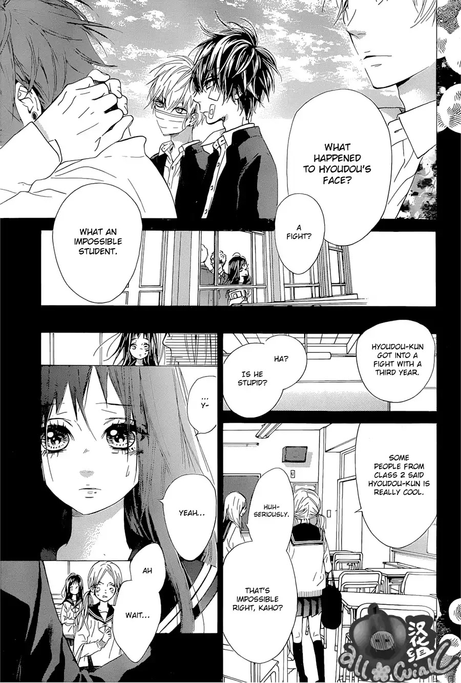 Mata Ashita (Mayu Murata) Chapter 6 page 19 - Chapter 6