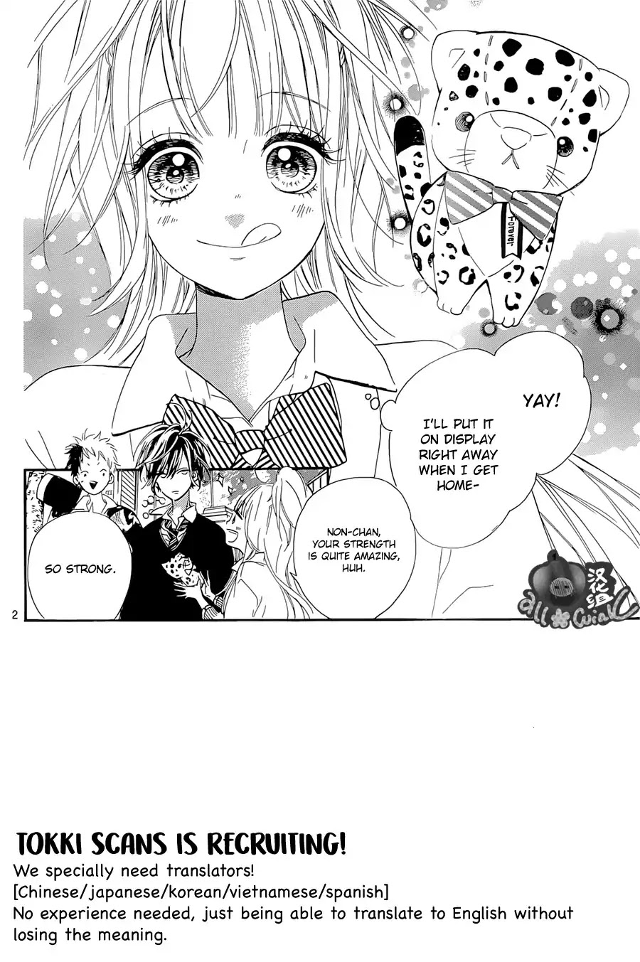 Mata Ashita (Mayu Murata) Chapter 6 page 2 - Chapter 6
