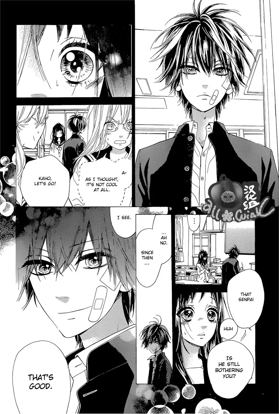 Mata Ashita (Mayu Murata) Chapter 6 page 20 - Chapter 6