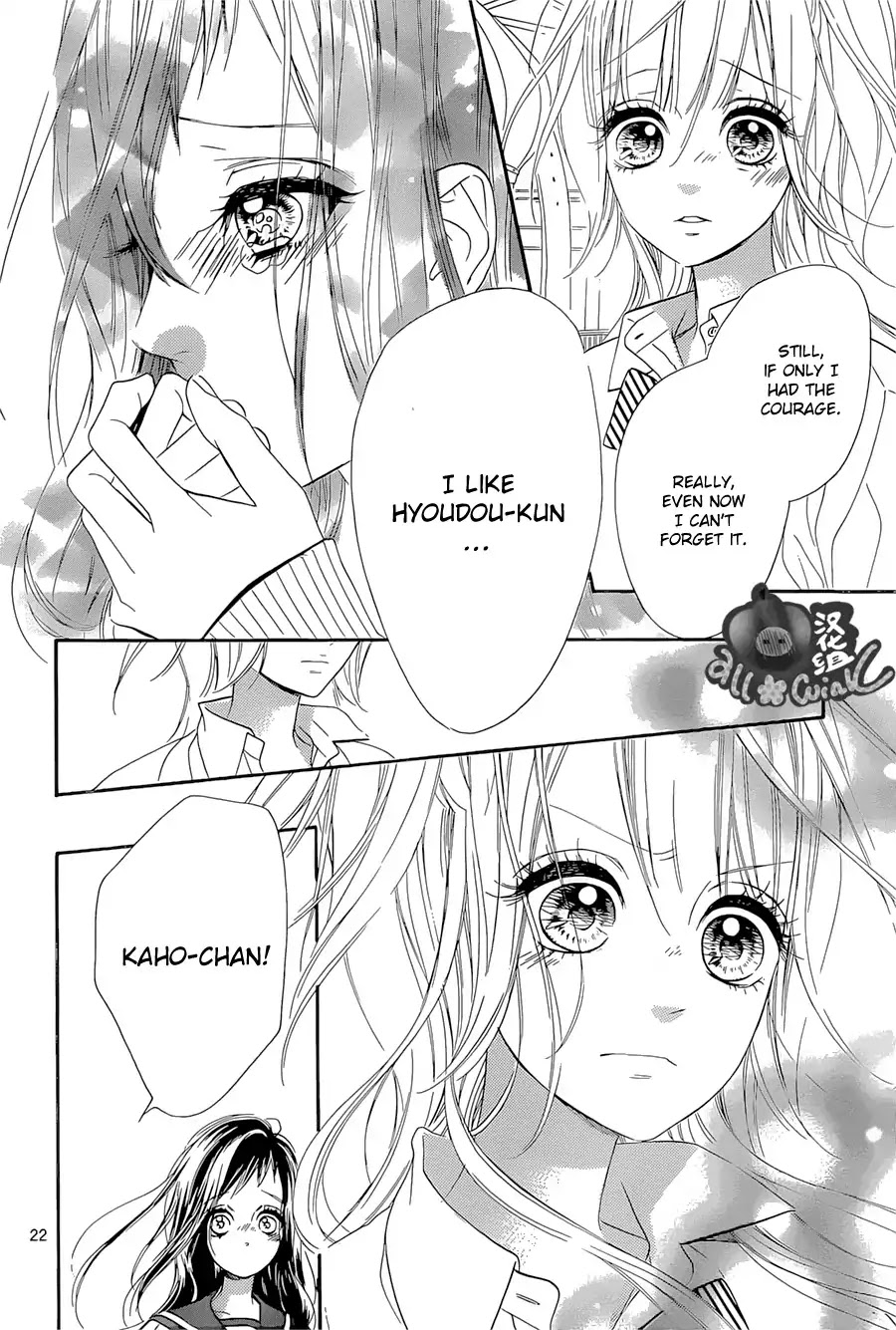 Mata Ashita (Mayu Murata) Chapter 6 page 22 - Chapter 6