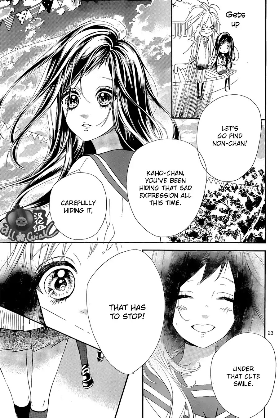 Mata Ashita (Mayu Murata) Chapter 6 page 23 - Chapter 6