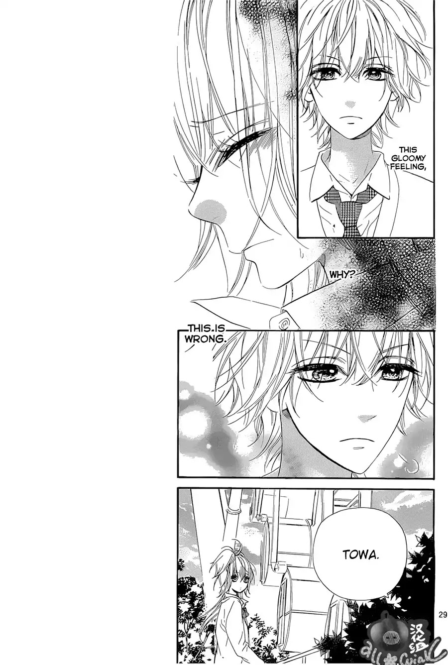 Mata Ashita (Mayu Murata) Chapter 6 page 29 - Chapter 6