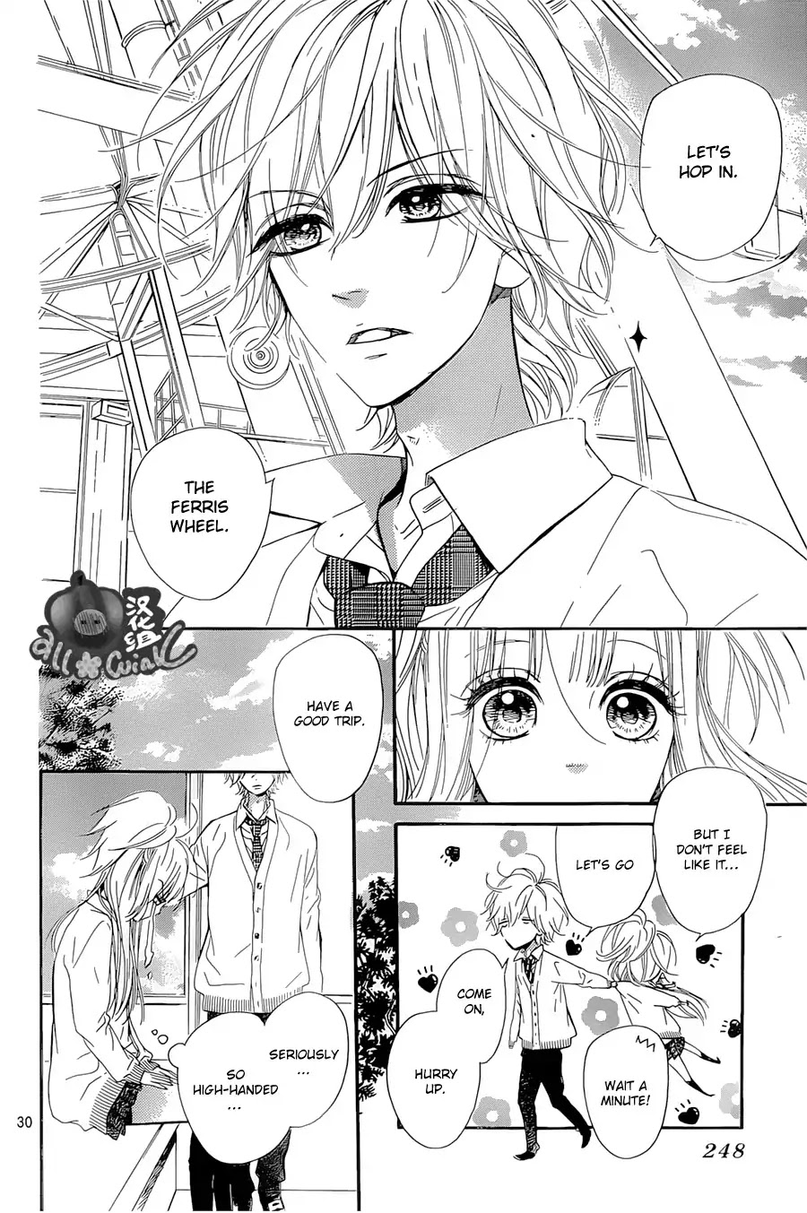 Mata Ashita (Mayu Murata) Chapter 6 page 30 - Chapter 6