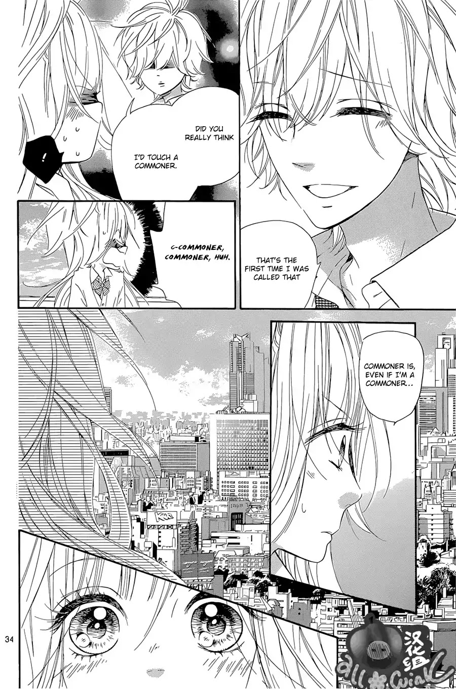 Mata Ashita (Mayu Murata) Chapter 6 page 34 - Chapter 6