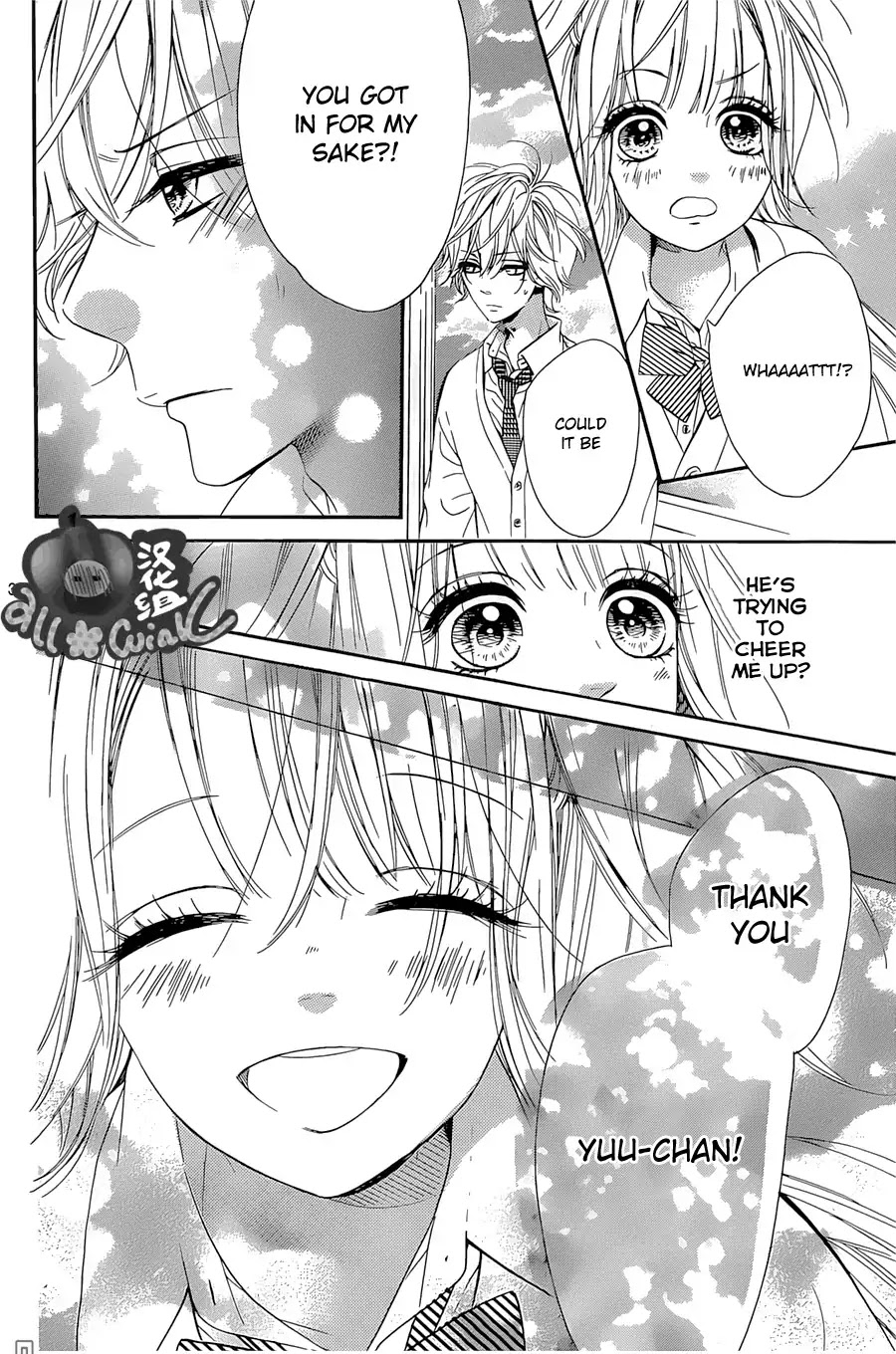 Mata Ashita (Mayu Murata) Chapter 6 page 36 - Chapter 6