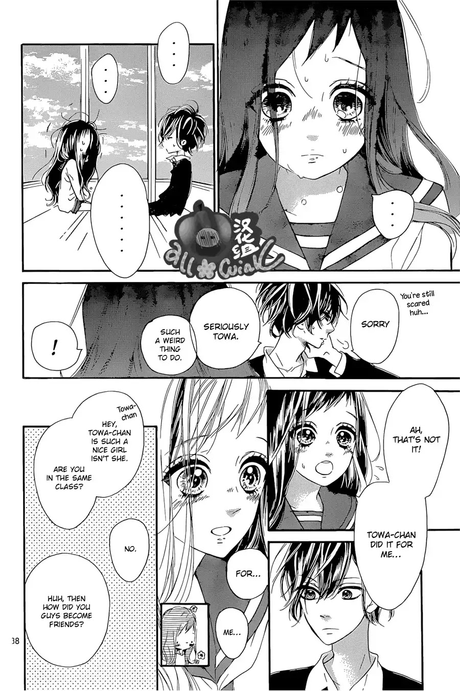 Mata Ashita (Mayu Murata) Chapter 6 page 38 - Chapter 6