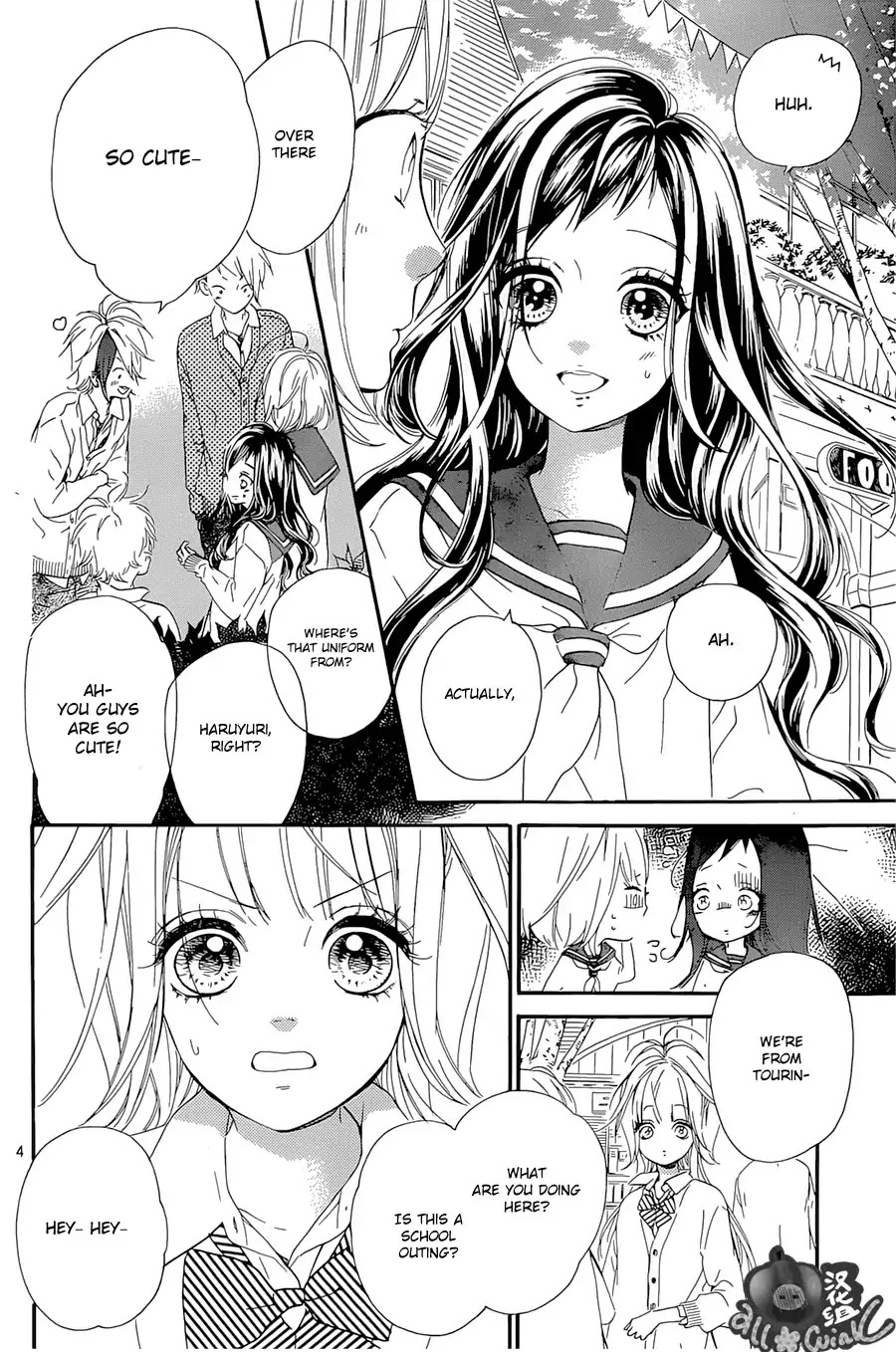 Mata Ashita (Mayu Murata) Chapter 6 page 4 - Chapter 6