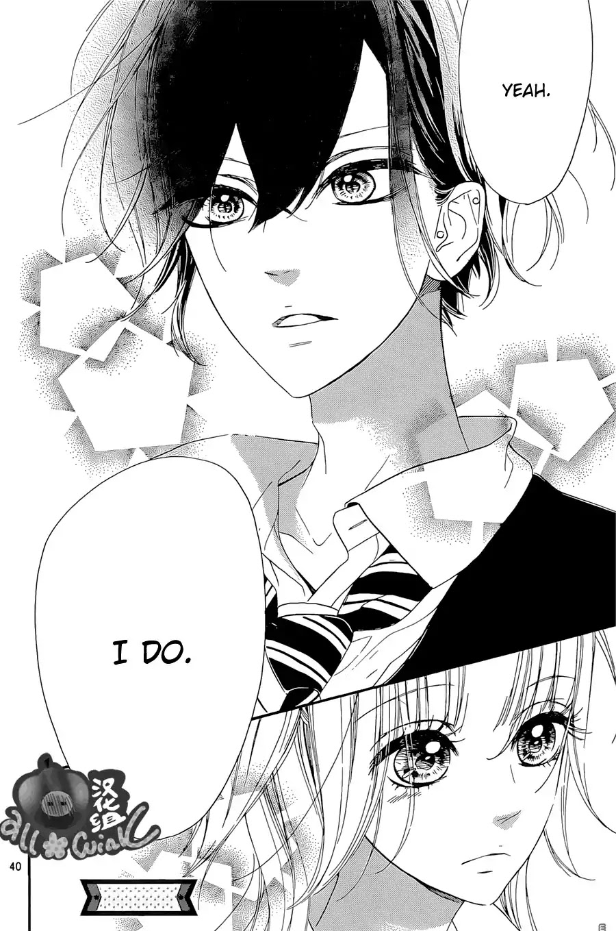 Mata Ashita (Mayu Murata) Chapter 6 page 40 - Chapter 6