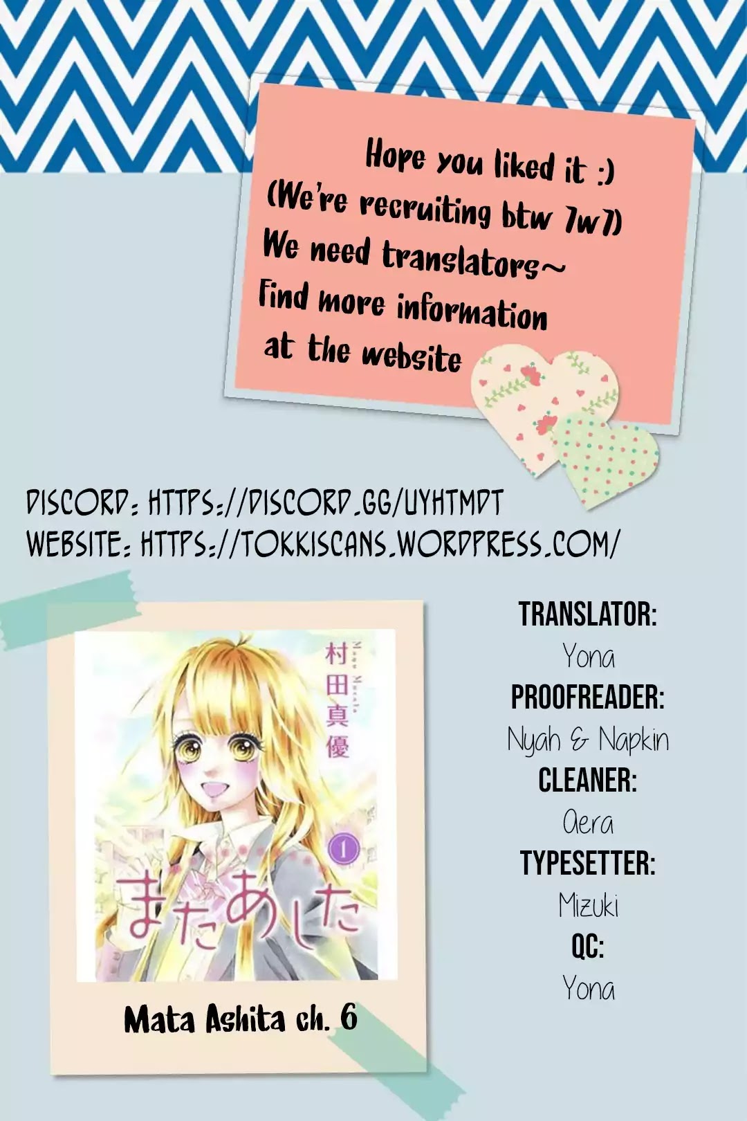 Mata Ashita (Mayu Murata) Chapter 6 page 41 - Chapter 6
