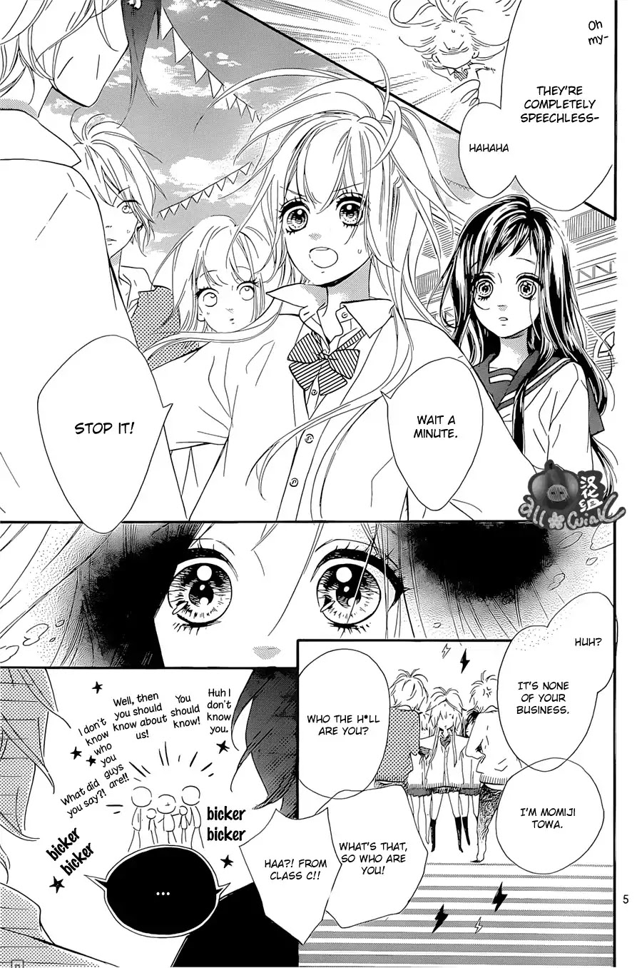 Mata Ashita (Mayu Murata) Chapter 6 page 5 - Chapter 6