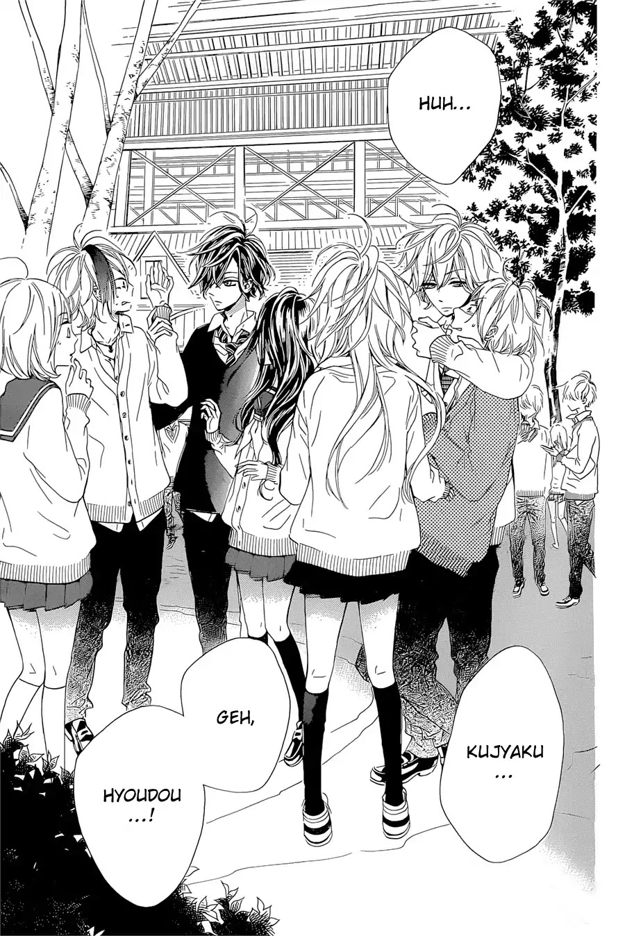 Mata Ashita (Mayu Murata) Chapter 6 page 7 - Chapter 6