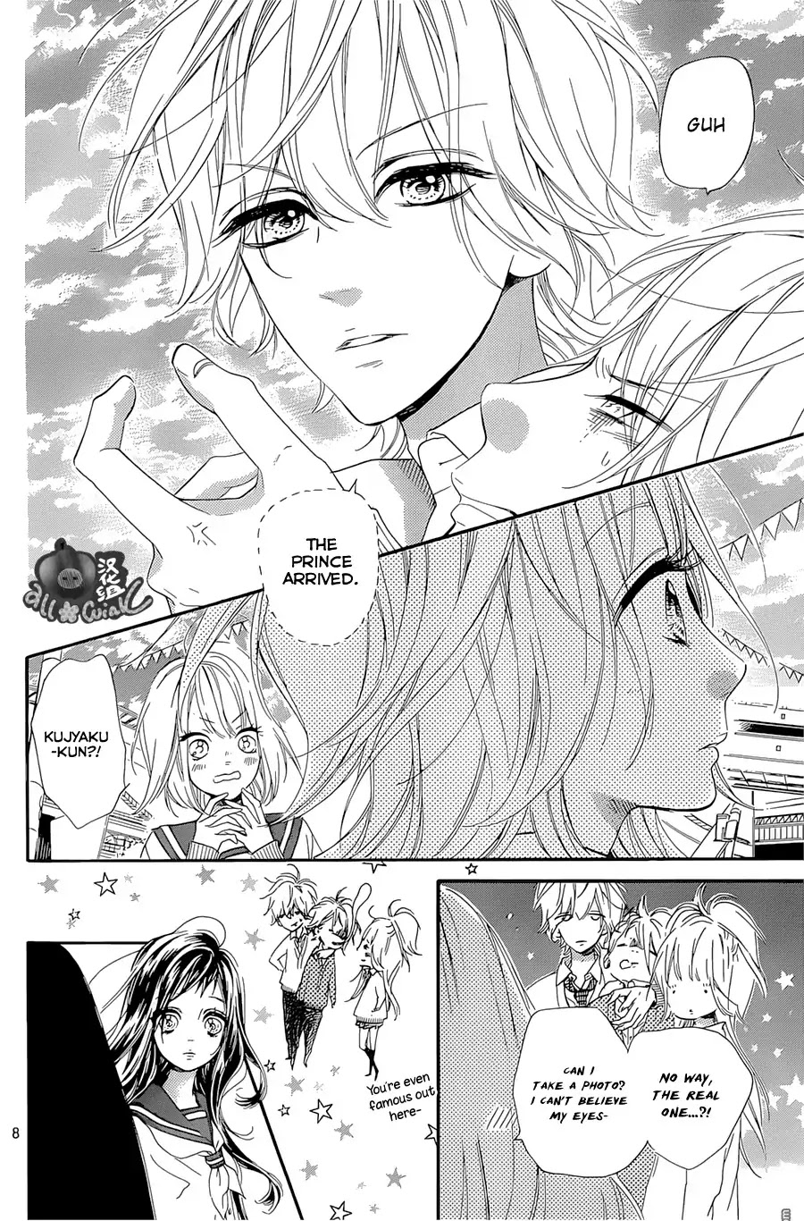 Mata Ashita (Mayu Murata) Chapter 6 page 8 - Chapter 6