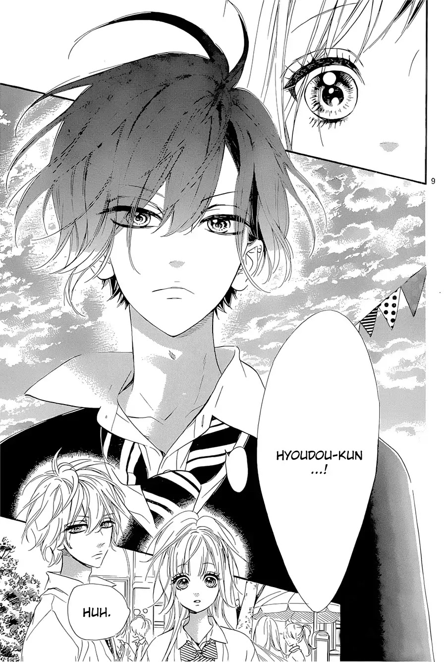 Mata Ashita (Mayu Murata) Chapter 6 page 9 - Chapter 6