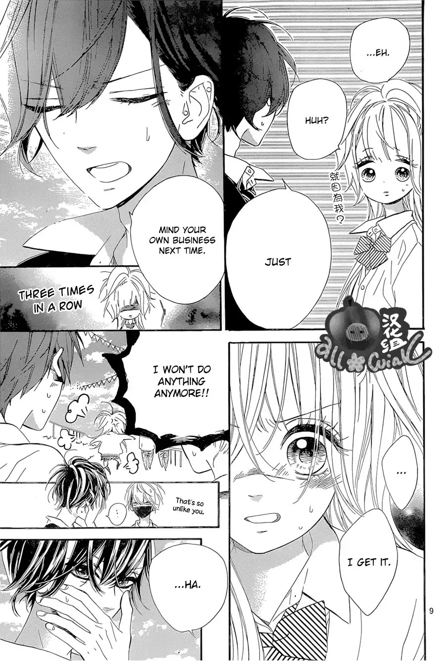 Mata Ashita (Mayu Murata) Chapter 7 page 10 - Chapter 7
