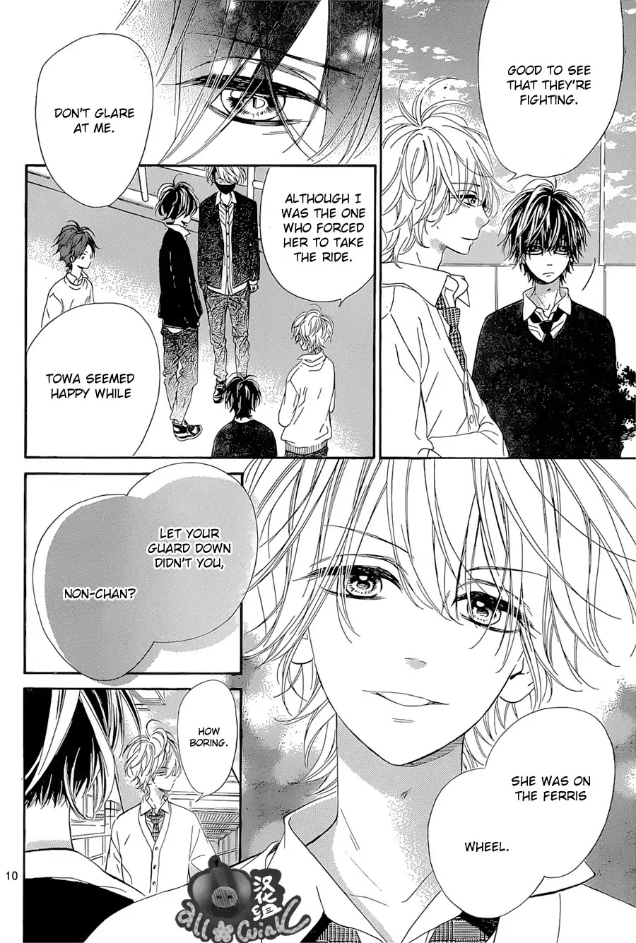 Mata Ashita (Mayu Murata) Chapter 7 page 11 - Chapter 7