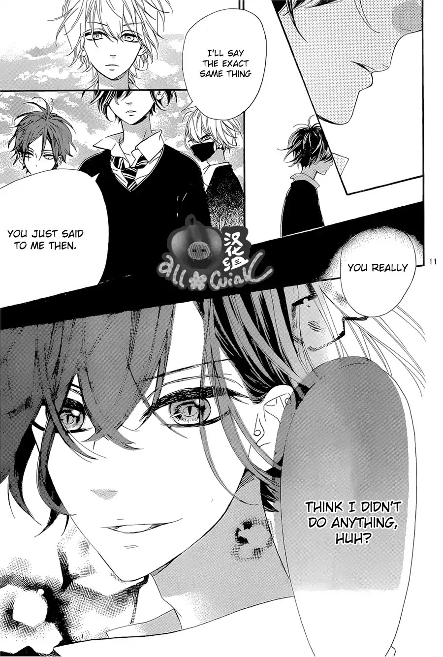 Mata Ashita (Mayu Murata) Chapter 7 page 12 - Chapter 7