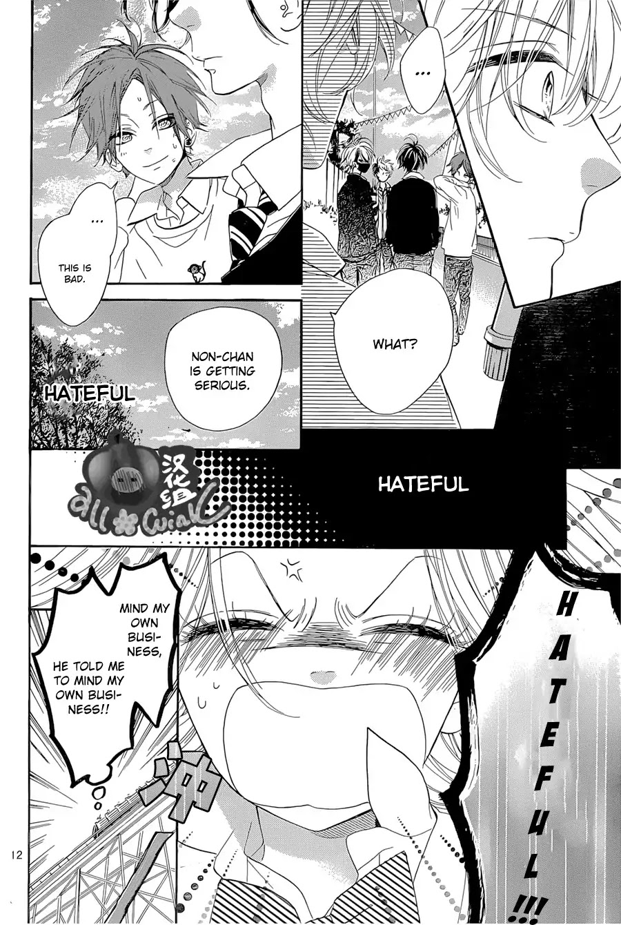 Mata Ashita (Mayu Murata) Chapter 7 page 13 - Chapter 7