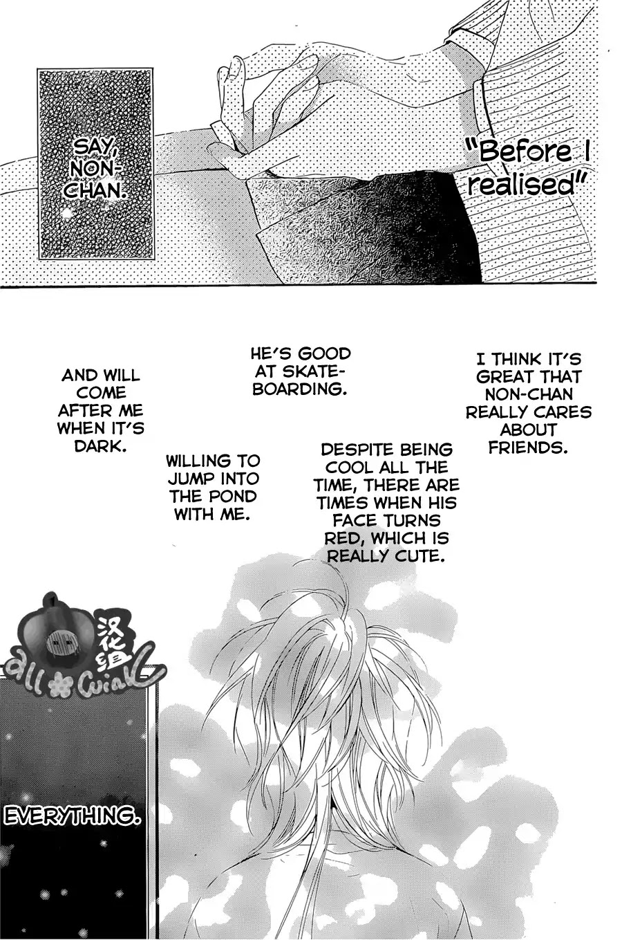 Mata Ashita (Mayu Murata) Chapter 7 page 18 - Chapter 7
