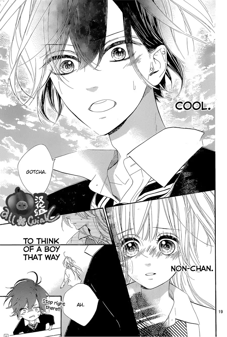 Mata Ashita (Mayu Murata) Chapter 7 page 20 - Chapter 7