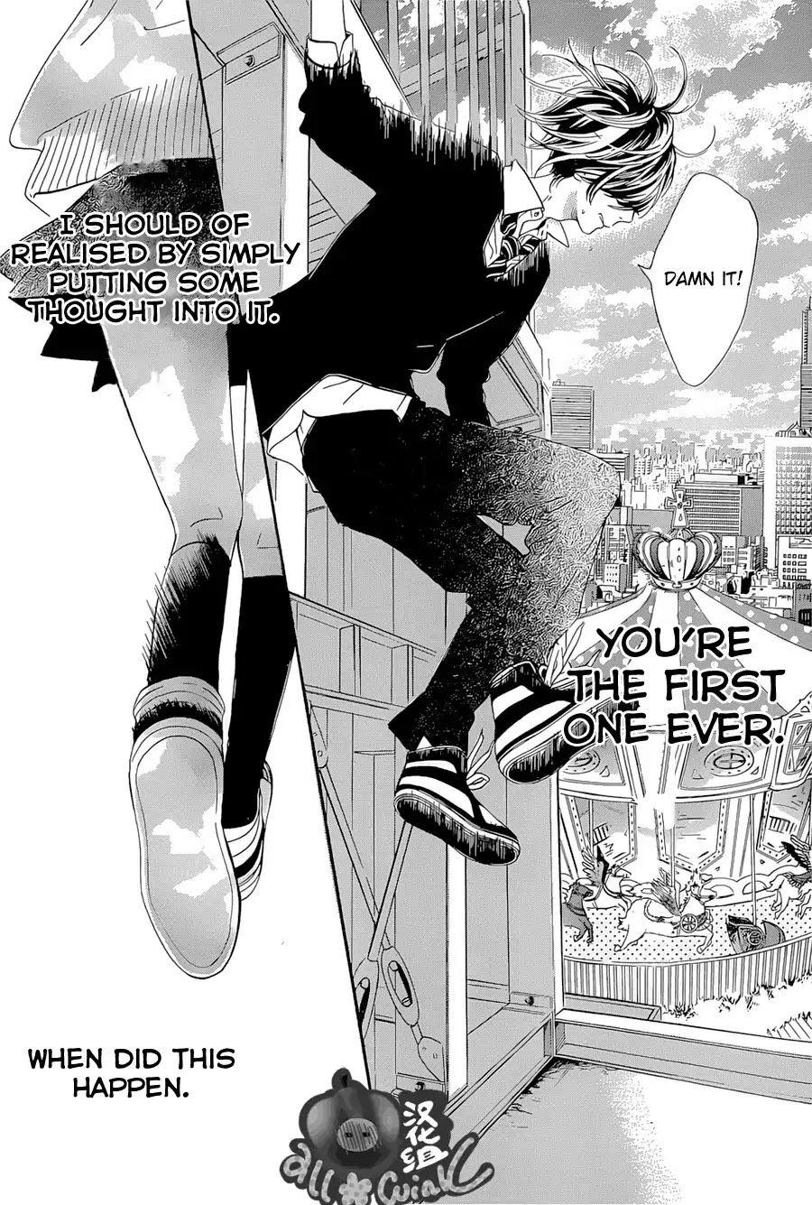 Mata Ashita (Mayu Murata) Chapter 7 page 21 - Chapter 7