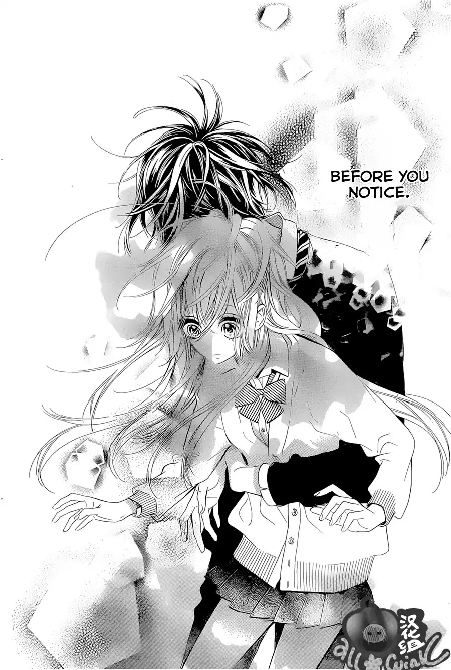 Mata Ashita (Mayu Murata) Chapter 7 page 23 - Chapter 7