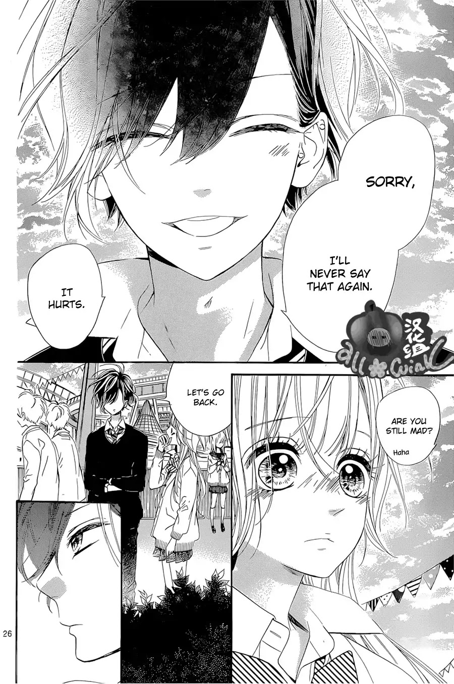 Mata Ashita (Mayu Murata) Chapter 7 page 27 - Chapter 7
