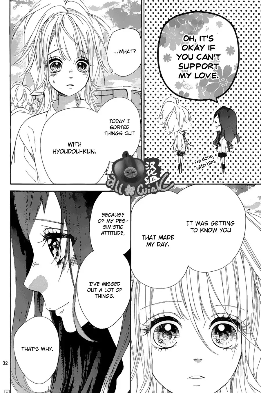 Mata Ashita (Mayu Murata) Chapter 7 page 33 - Chapter 7
