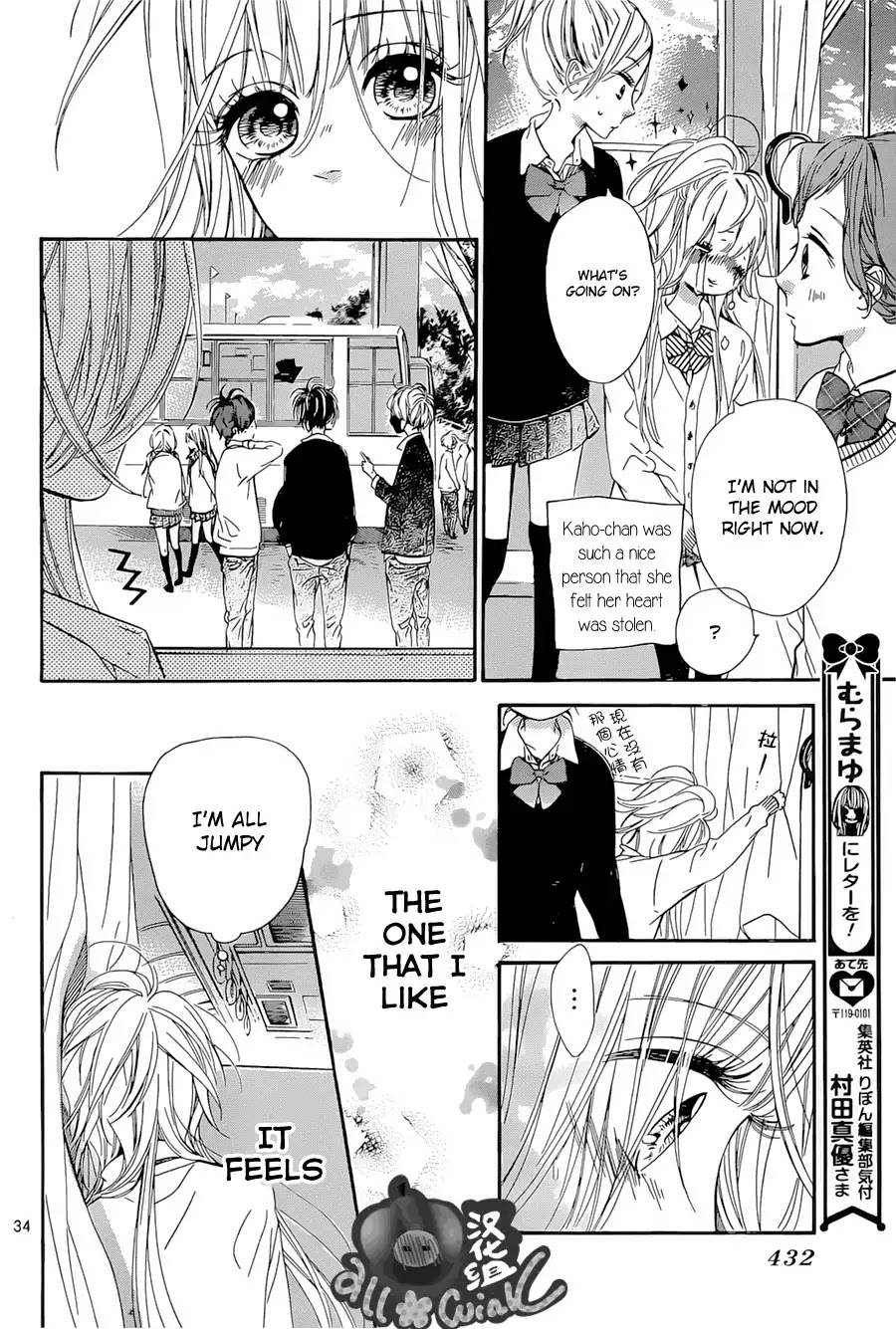 Mata Ashita (Mayu Murata) Chapter 7 page 35 - Chapter 7