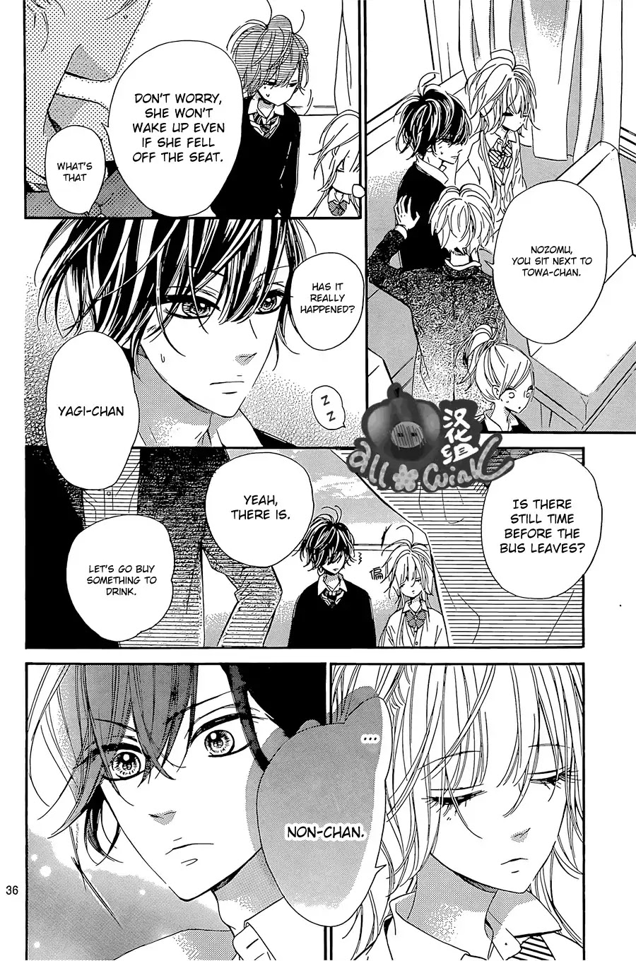 Mata Ashita (Mayu Murata) Chapter 7 page 37 - Chapter 7