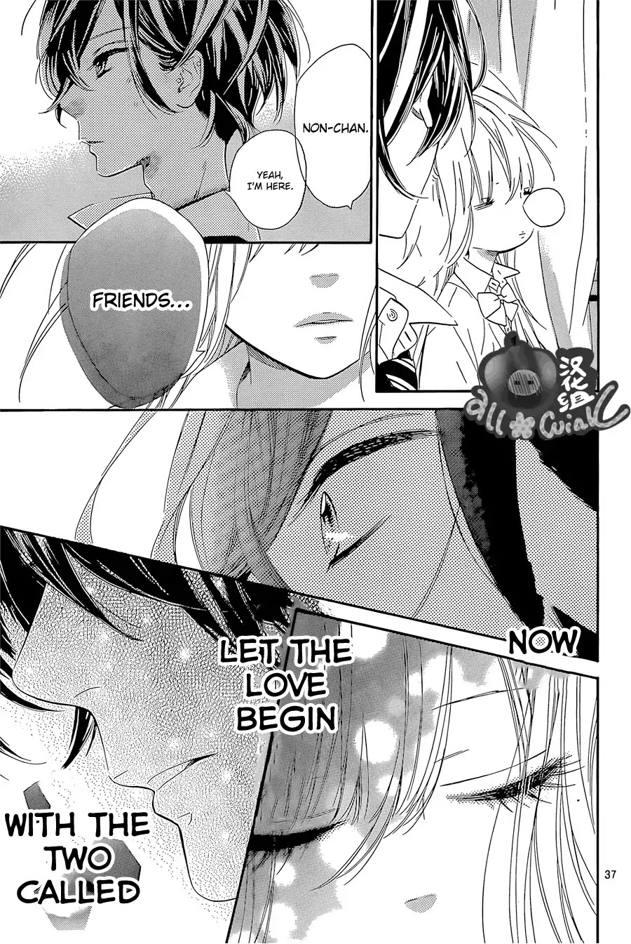 Mata Ashita (Mayu Murata) Chapter 7 page 38 - Chapter 7