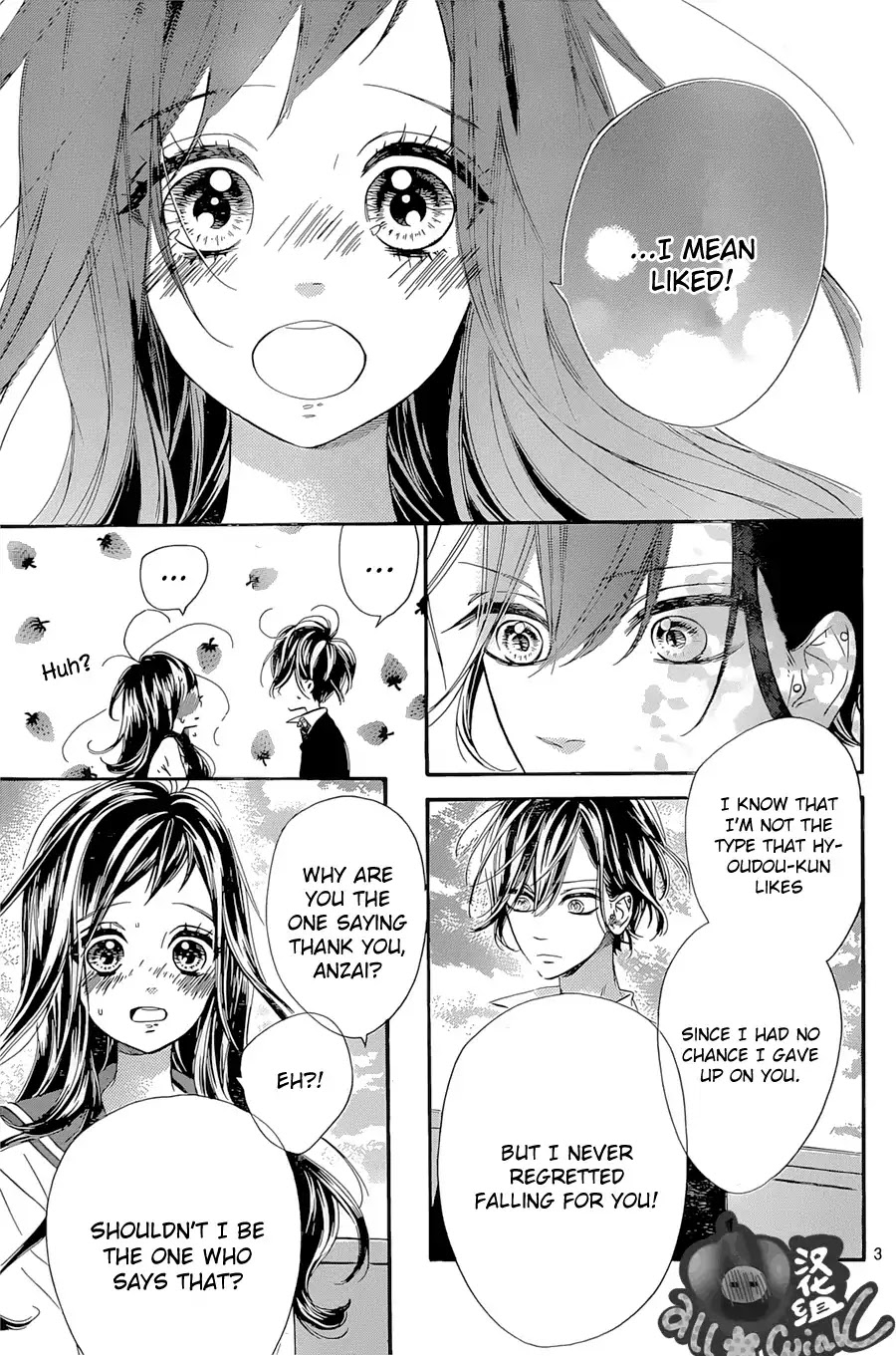 Mata Ashita (Mayu Murata) Chapter 7 page 4 - Chapter 7