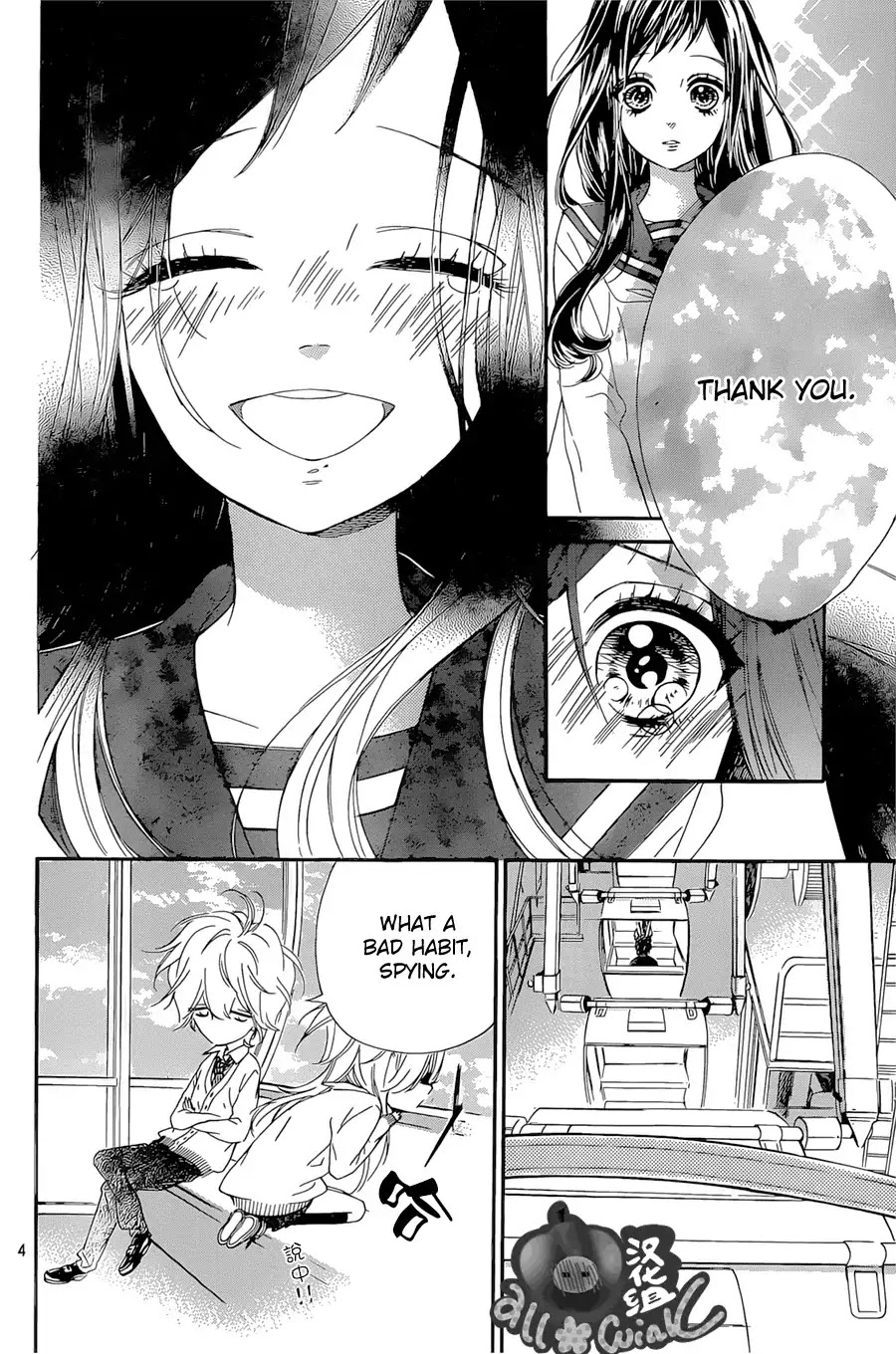 Mata Ashita (Mayu Murata) Chapter 7 page 5 - Chapter 7