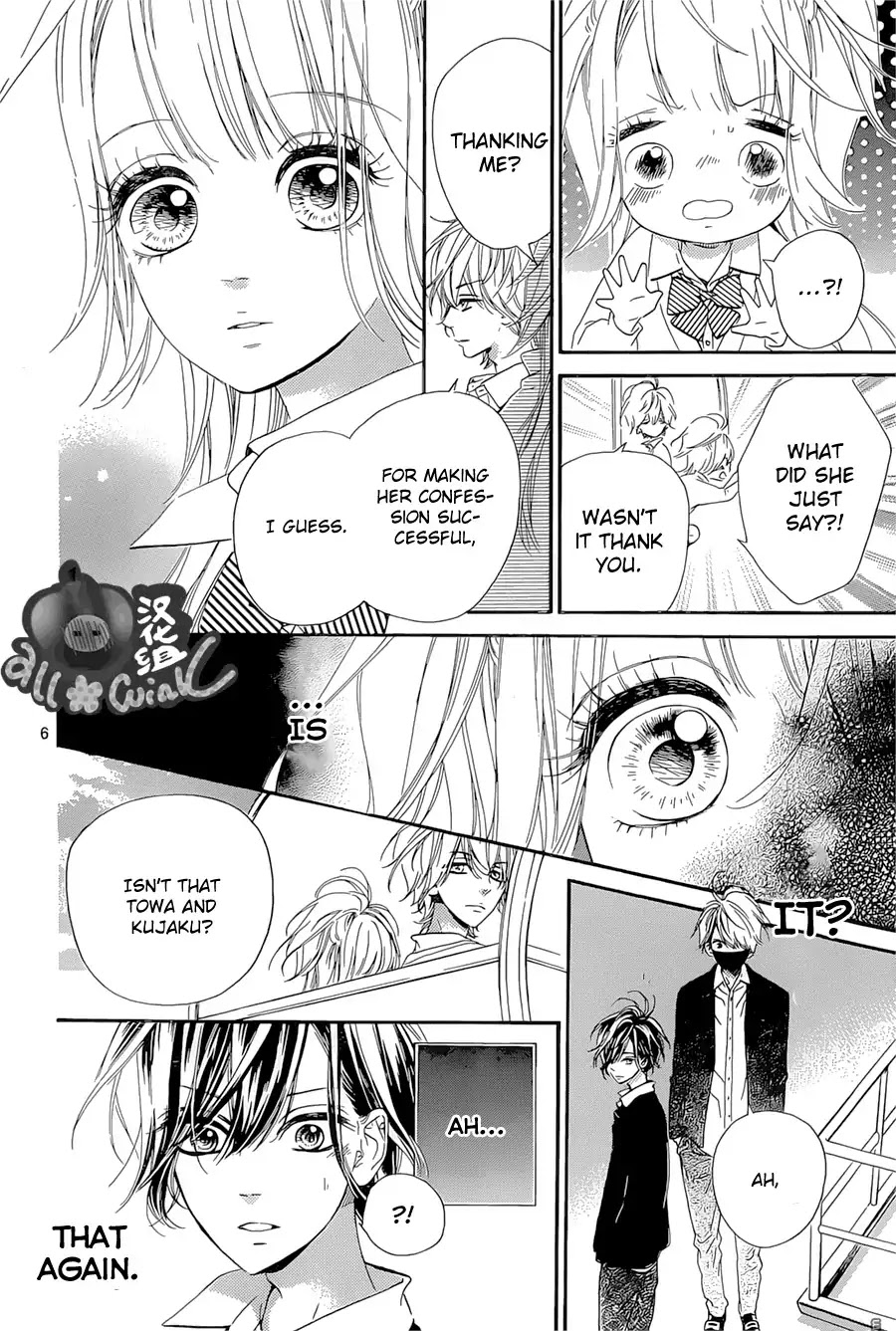 Mata Ashita (Mayu Murata) Chapter 7 page 7 - Chapter 7