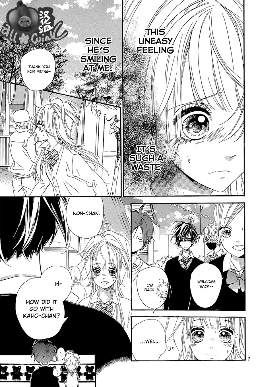 Mata Ashita (Mayu Murata) Chapter 7 page 8 - Chapter 7