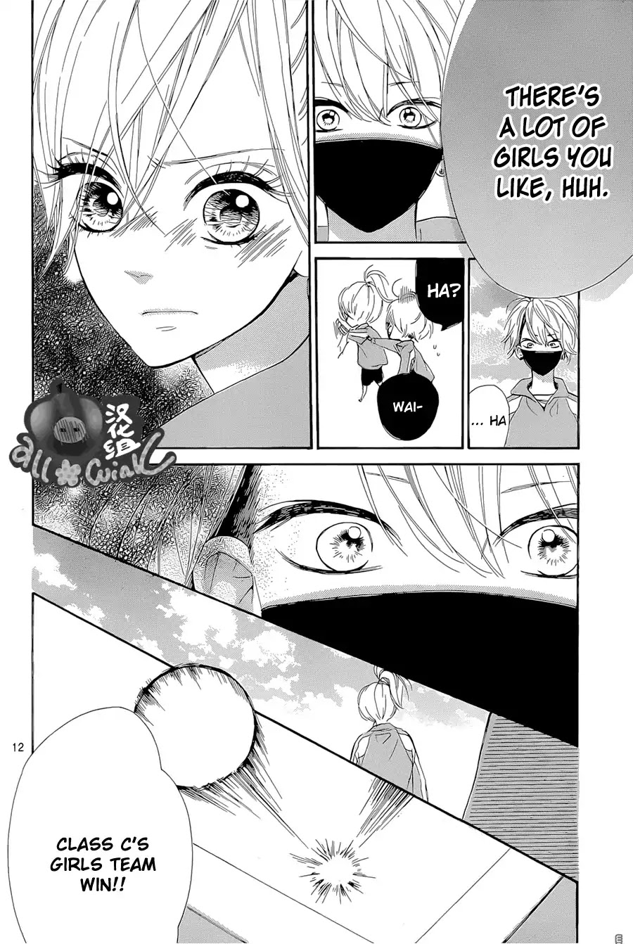 Mata Ashita (Mayu Murata) Chapter 8 page 13 - Chapter 8