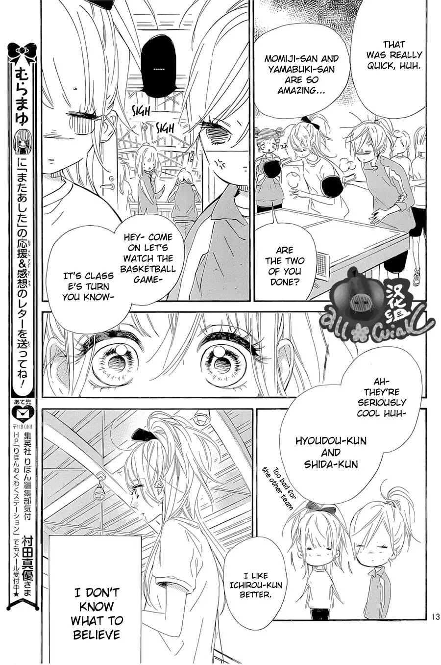 Mata Ashita (Mayu Murata) Chapter 8 page 14 - Chapter 8